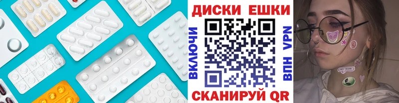 ЭКСТАЗИ VHQ  Монино 