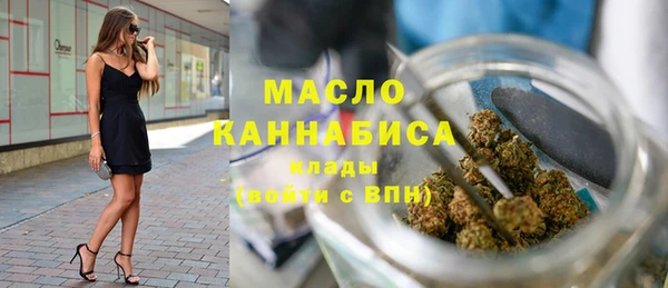 марки nbome Баксан