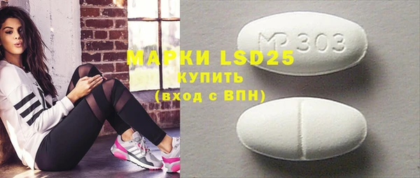 марки nbome Баксан
