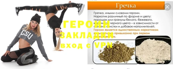 ECSTASY Балабаново