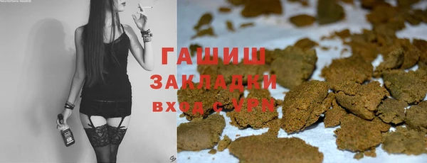ECSTASY Балабаново