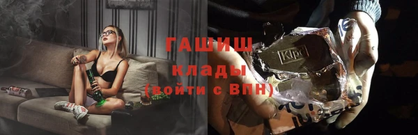 PSILOCYBIN Балахна