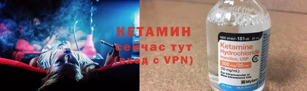 PSILOCYBIN Балахна