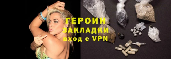 ECSTASY Балабаново