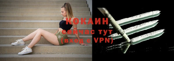 марки nbome Баксан