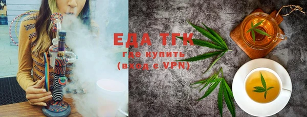 PSILOCYBIN Балахна