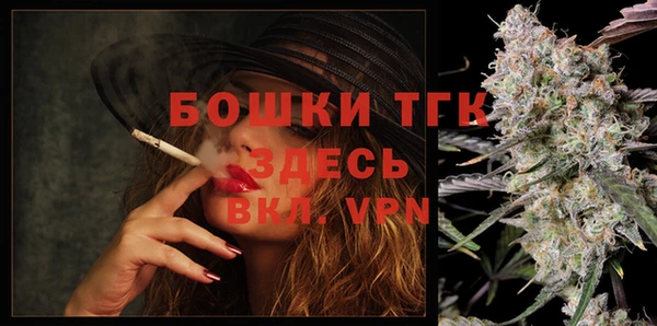 ECSTASY Балабаново