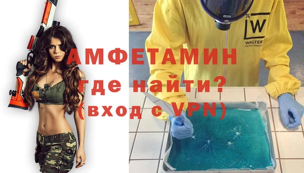 марки nbome Баксан