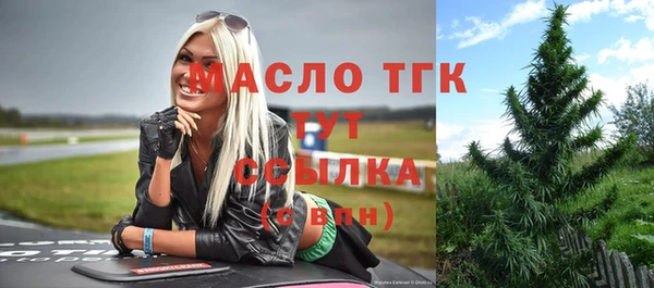 марки nbome Баксан