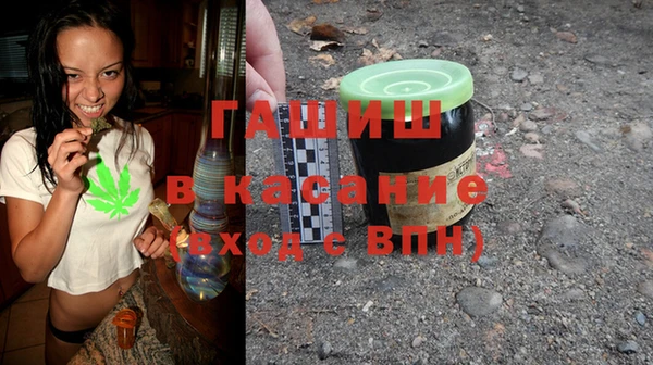 марки nbome Баксан