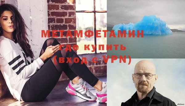 ECSTASY Балабаново