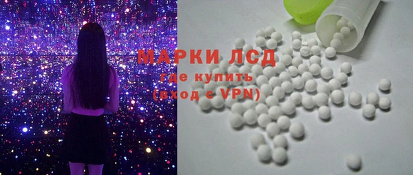 марки nbome Баксан