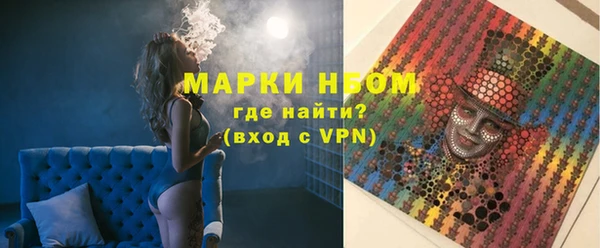ECSTASY Балабаново