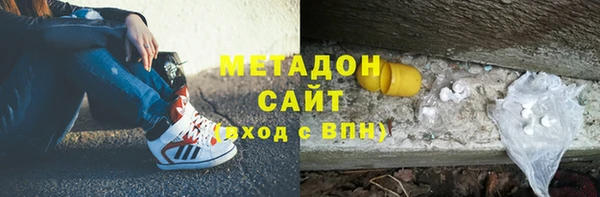 марки nbome Баксан
