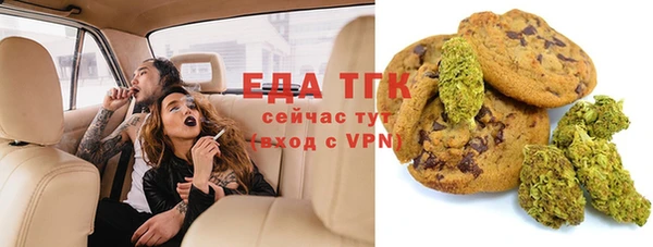PSILOCYBIN Балахна