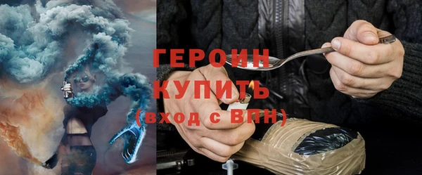 ECSTASY Балабаново