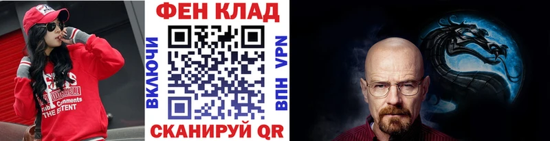 Метамфетамин кристалл  Монино 