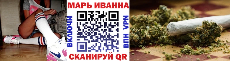 Марихуана SATIVA & INDICA  blacksprut tor  Монино 